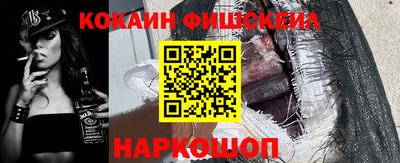 эйфоретик Кулебаки