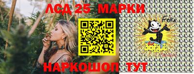 не бодяженный Ликино-Дулёво