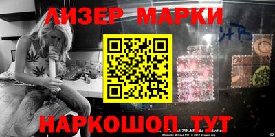 эйфоретик Кулебаки