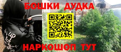 мескалин Кунгур