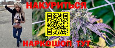 мескалин Кунгур
