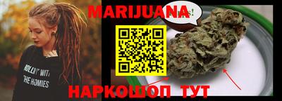 эйфоретик Кулебаки