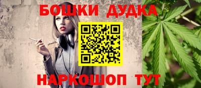 не бодяженный Ликино-Дулёво