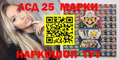 эйфоретик Кулебаки