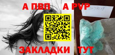 эйфоретик Кулебаки