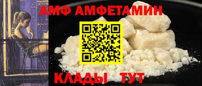 мескалин Кунгур