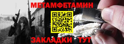 эйфоретик Кулебаки