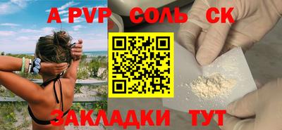 не бодяженный Ликино-Дулёво