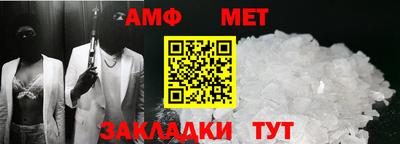 мескалин Кунгур