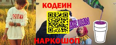 соль курить ск Кумертау