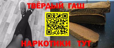 мескалин Кунгур