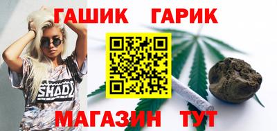 эйфоретик Кулебаки