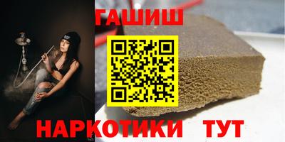 эйфоретик Кулебаки