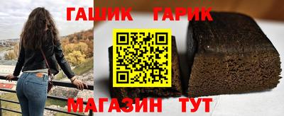 эйфоретик Кулебаки