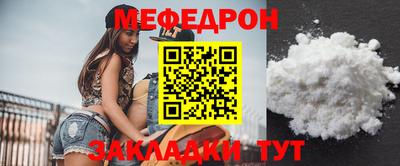 эйфоретик Кулебаки
